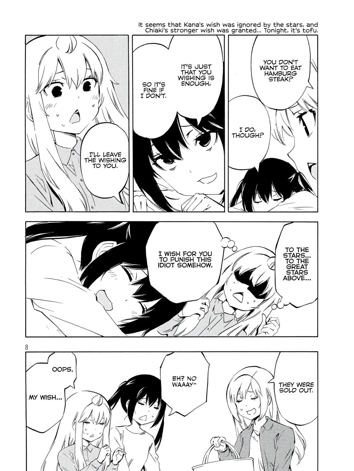 Read Minami-ke chapter 481 image 14 on Lezhin