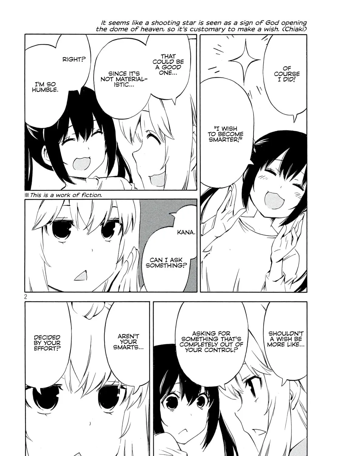 Read Minami-ke chapter 481 image 2 on Lezhin