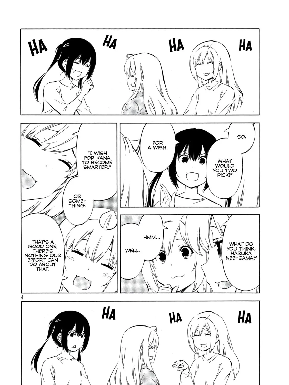 Read Minami-ke chapter 481 image 6 on Lezhin