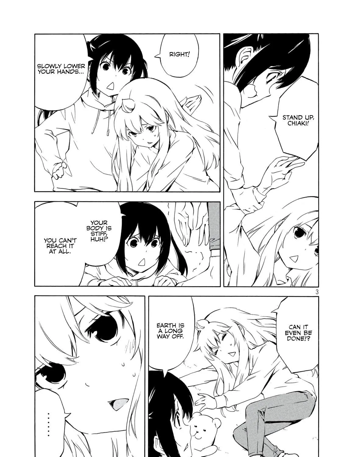 Read Minami-ke chapter 482 image 4 on Lezhin