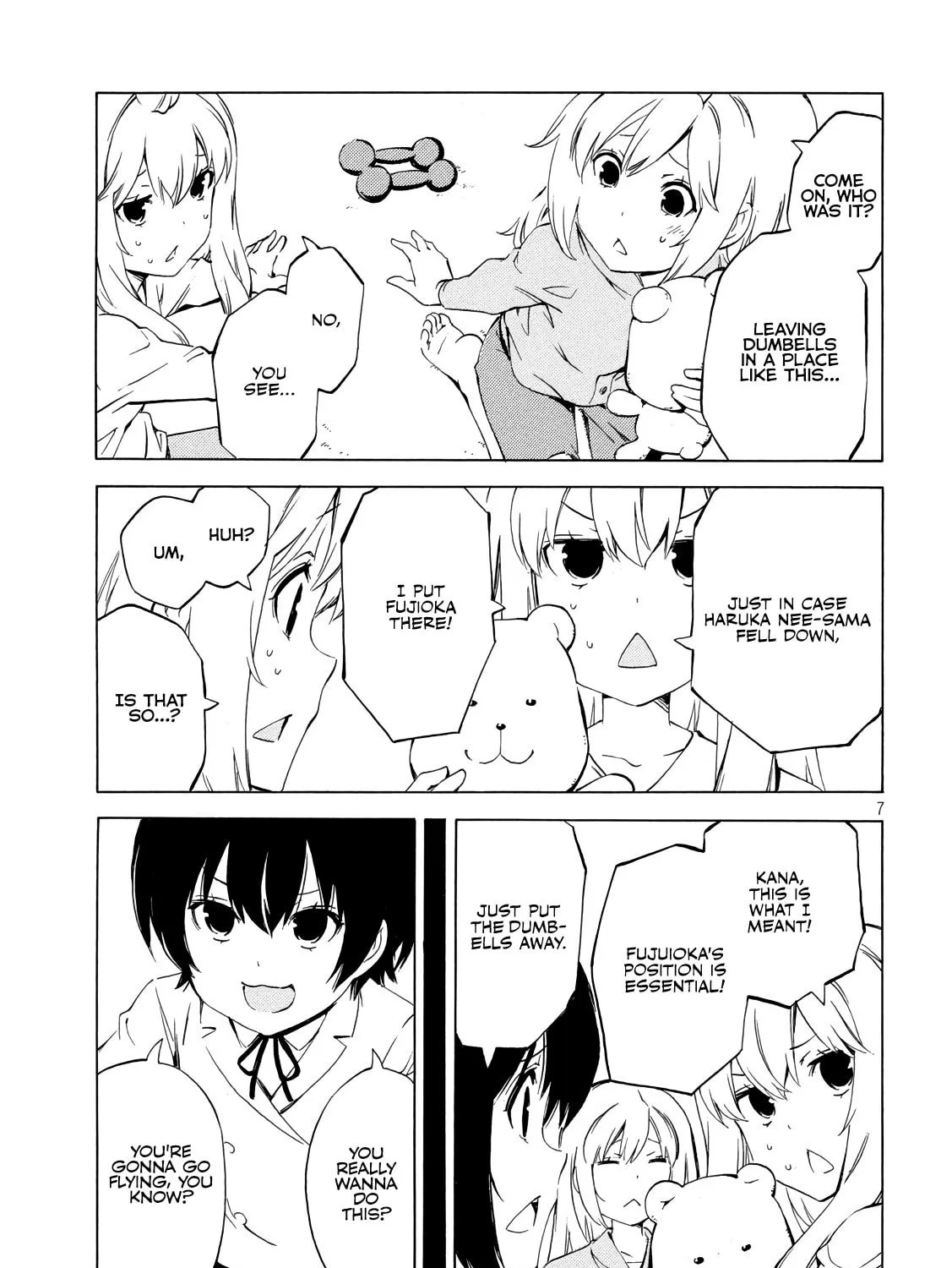 Read Minami-ke chapter 483 image 12 on Lezhin