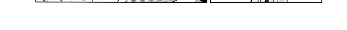 Read Minami-ke chapter 485 image 15 on Lezhin