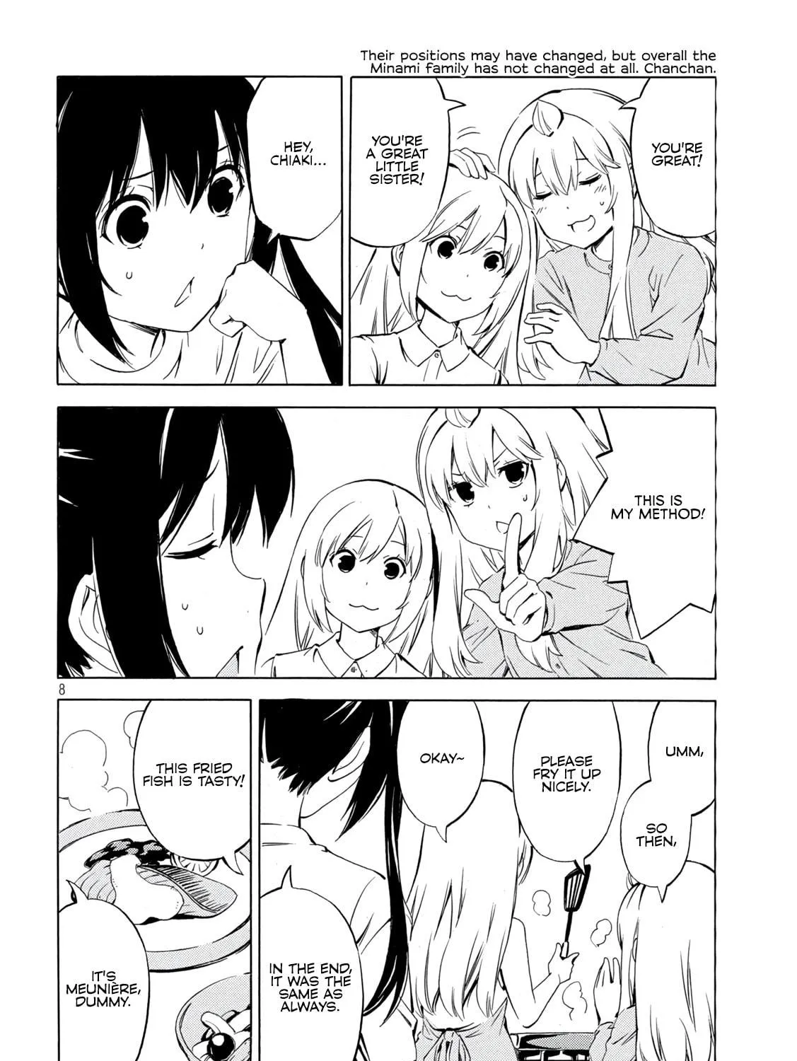 Read Minami-ke chapter 485 image 16 on Lezhin