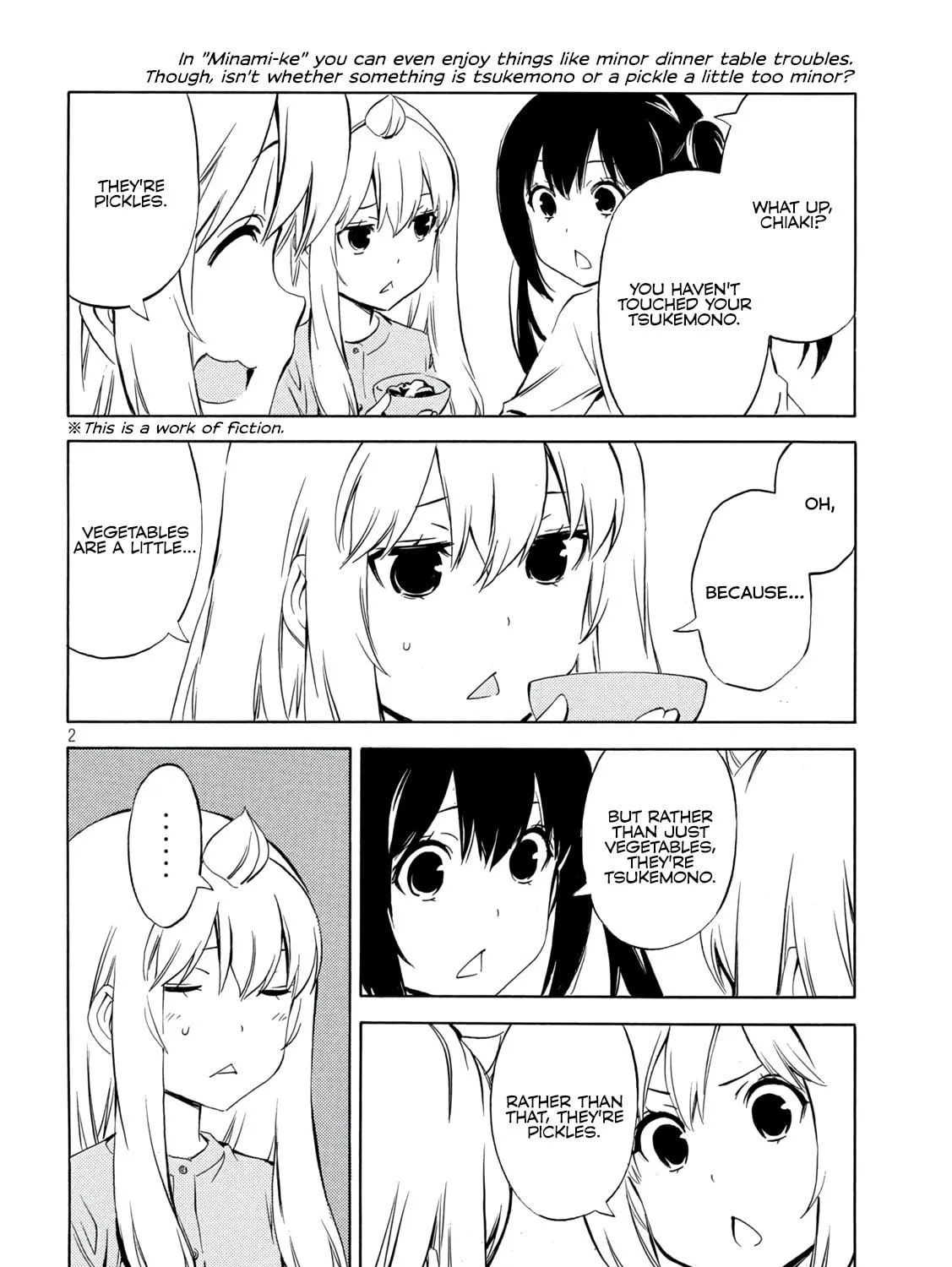 Read Minami-ke chapter 485 image 4 on Lezhin