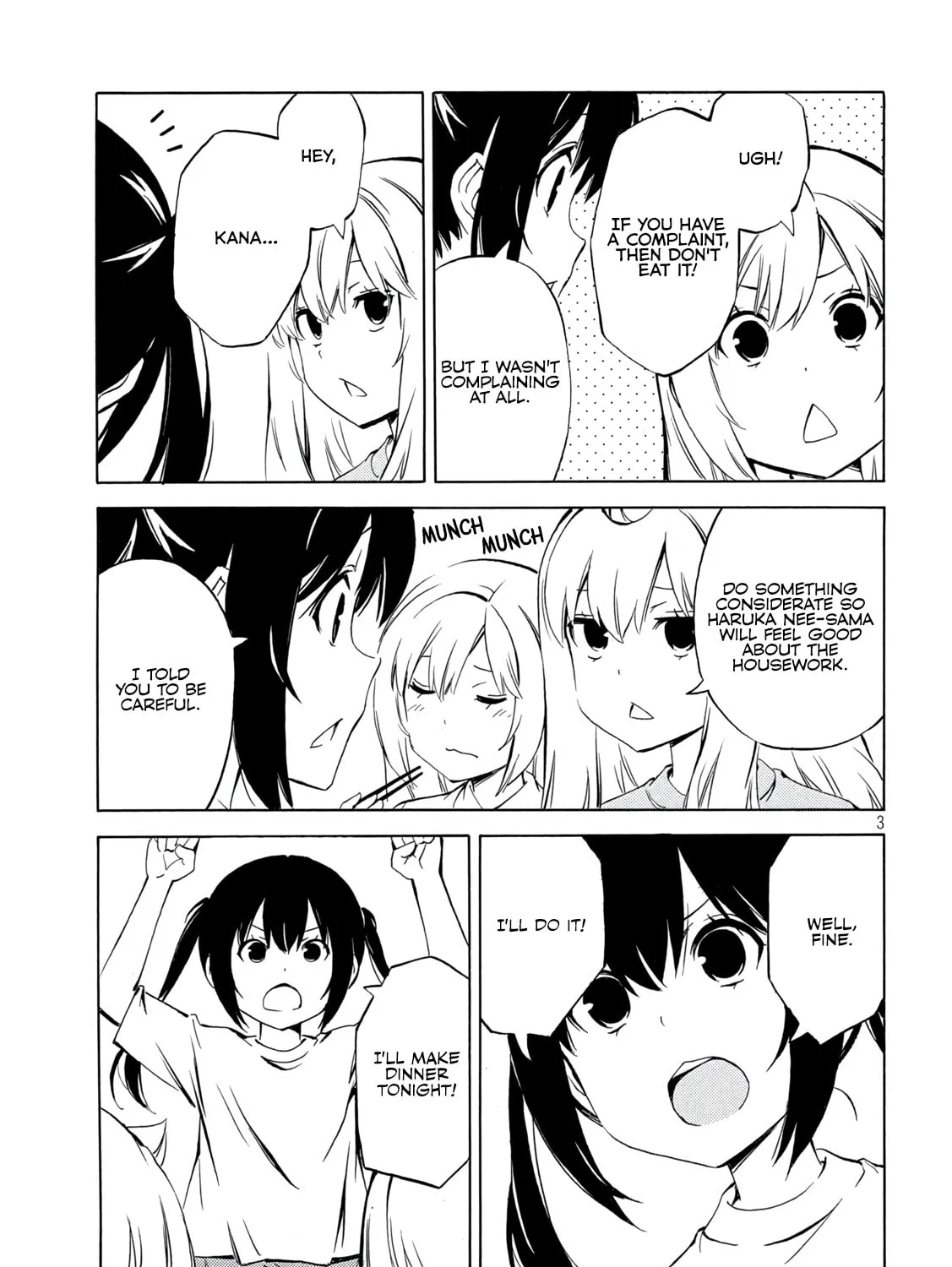 Read Minami-ke chapter 485 image 6 on Lezhin