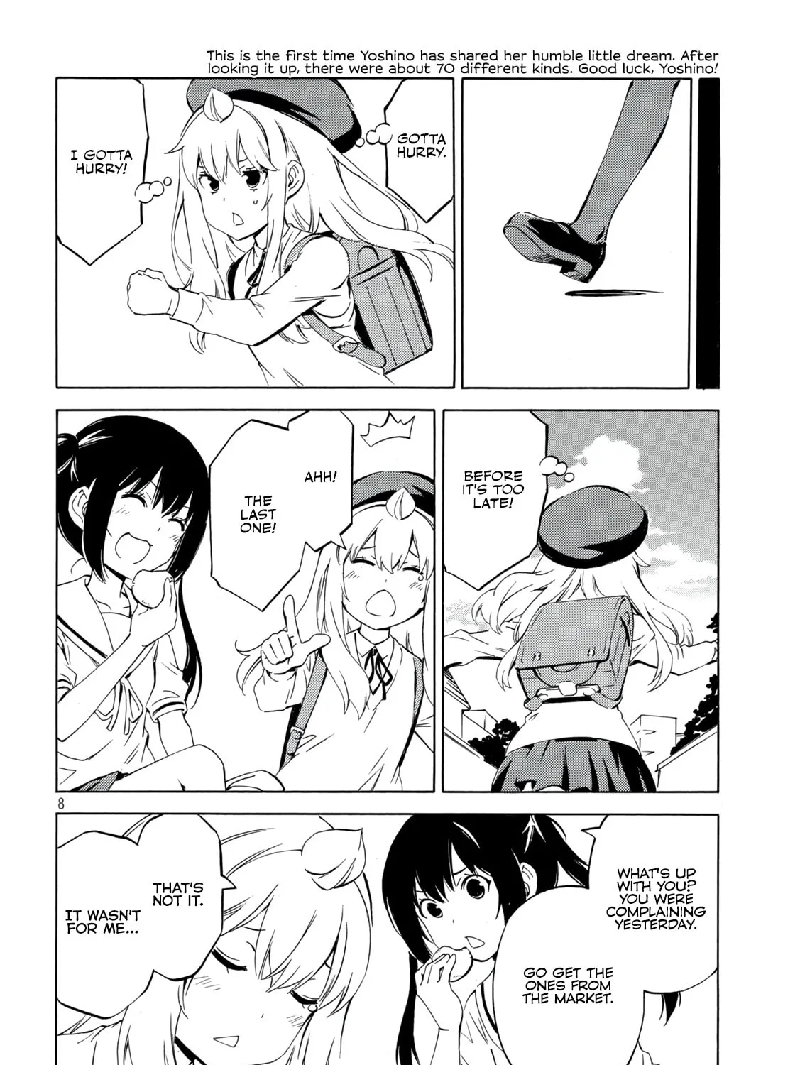 Read Minami-ke chapter 486 image 14 on Lezhin