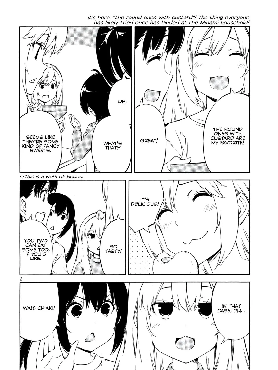 Read Minami-ke chapter 486 image 2 on Lezhin