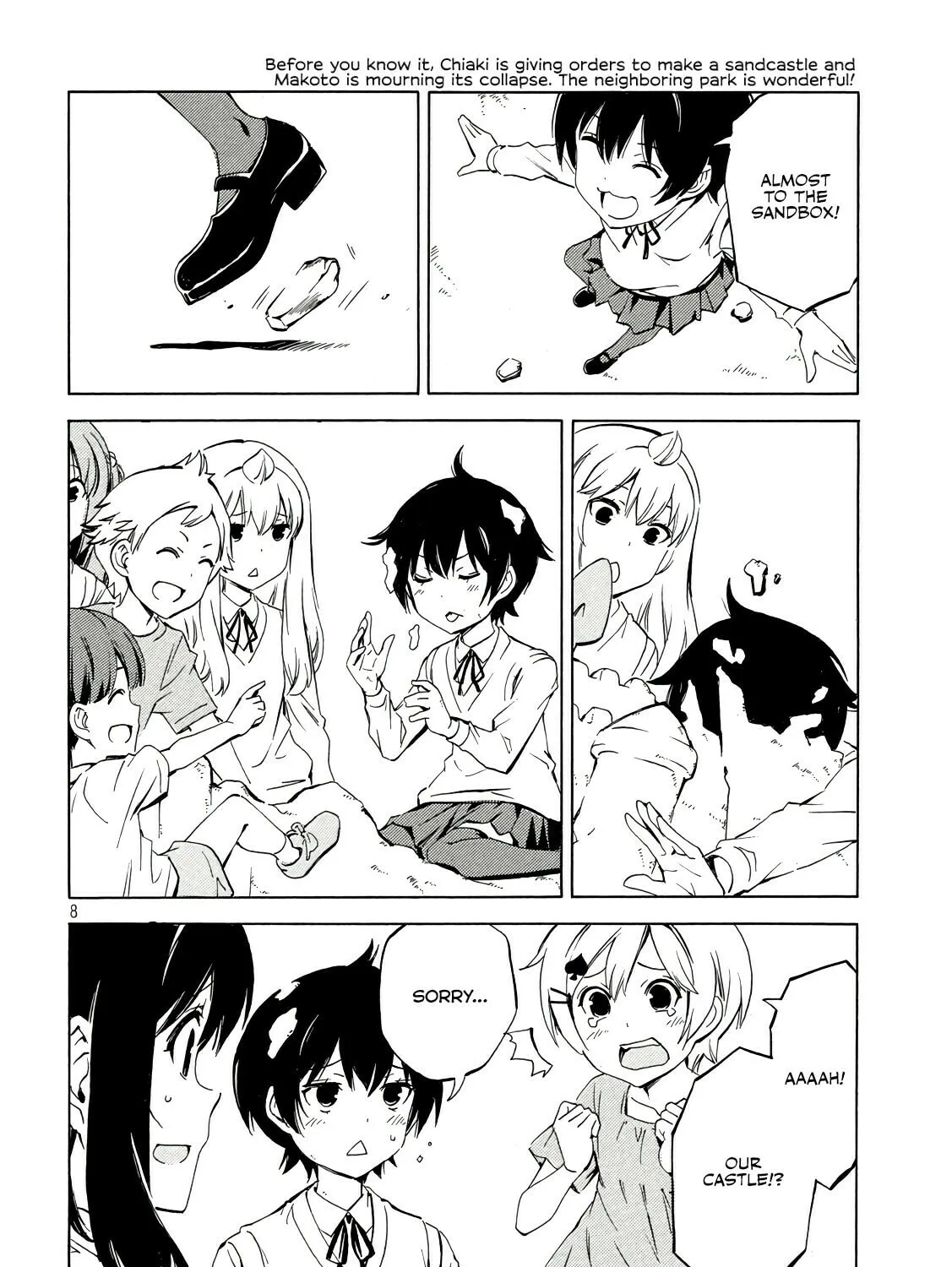 Read Minami-ke chapter 489 image 14 on Lezhin