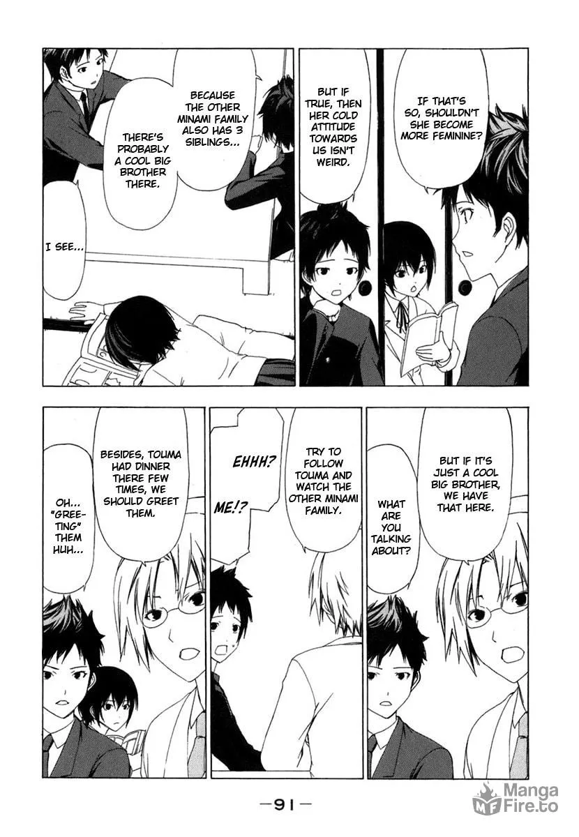 Read Minami-ke chapter 49 image 2 on Lezhin