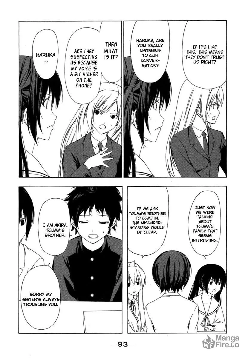 Read Minami-ke chapter 49 image 4 on Lezhin