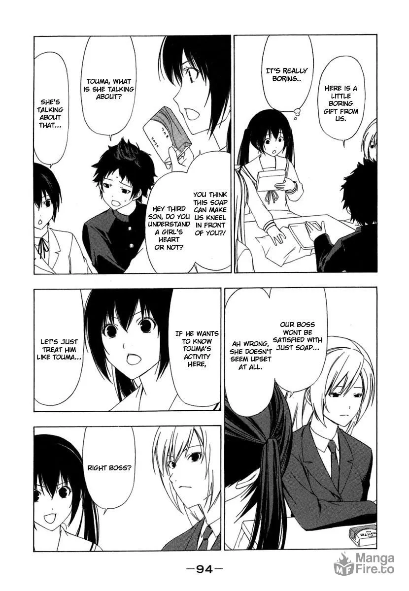 Read Minami-ke chapter 49 image 5 on Lezhin