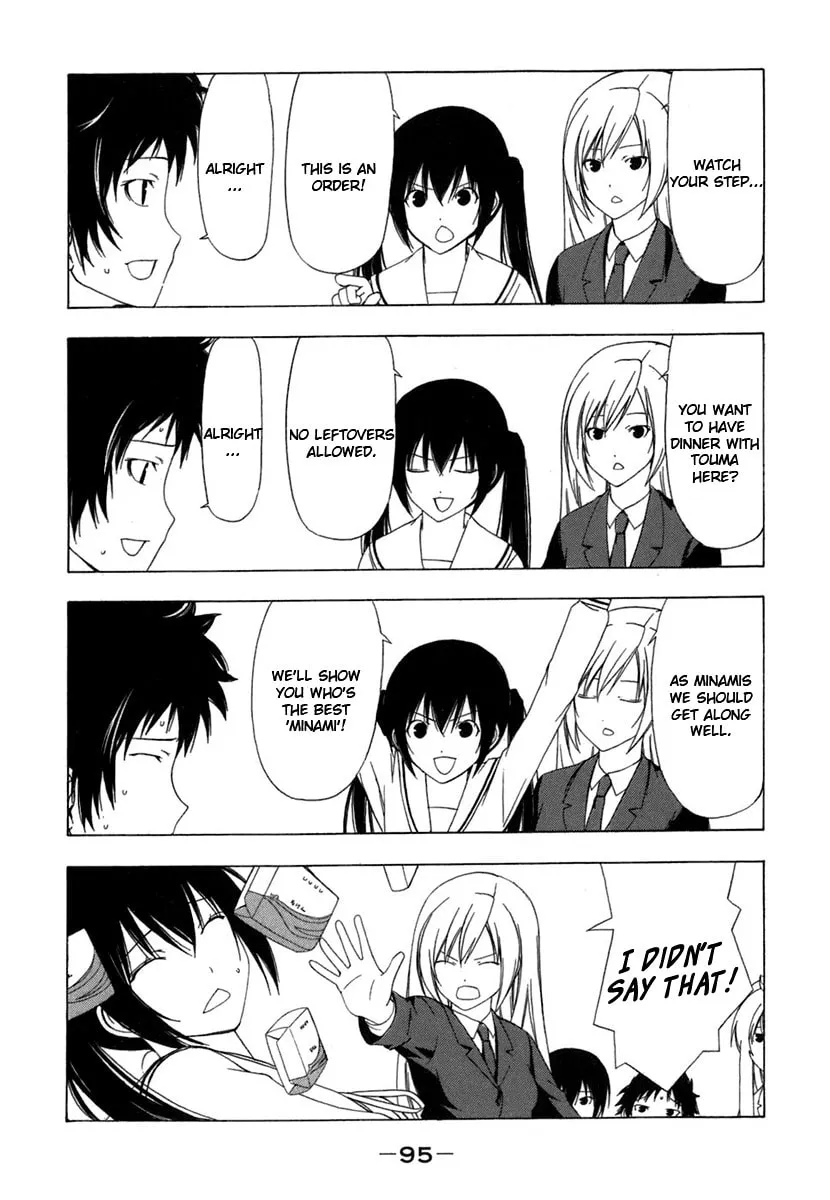 Read Minami-ke chapter 49 image 6 on Lezhin