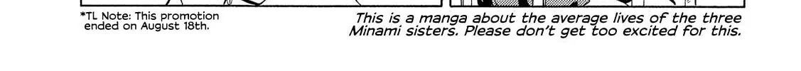Read Minami-ke chapter 490 image 1 on Lezhin