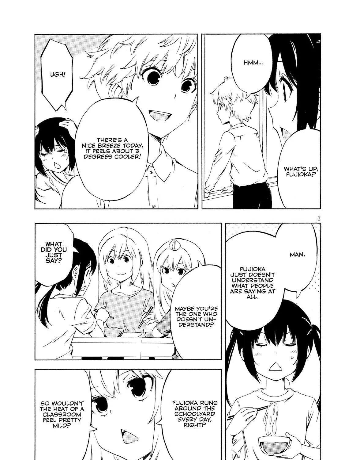 Read Minami-ke chapter 490 image 4 on Lezhin
