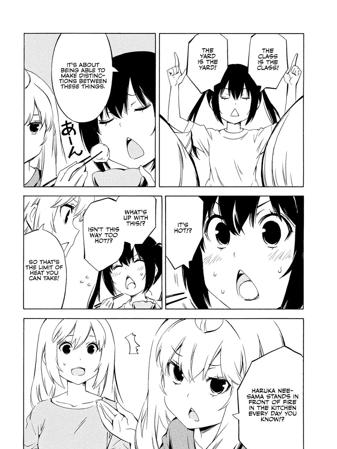 Read Minami-ke chapter 490 image 6 on Lezhin