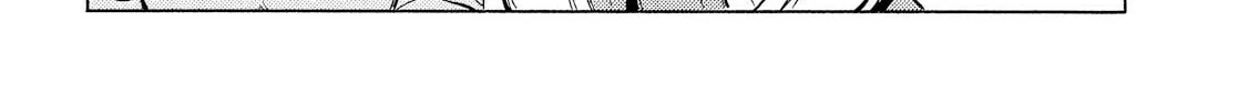 Read Minami-ke chapter 490 image 7 on Lezhin