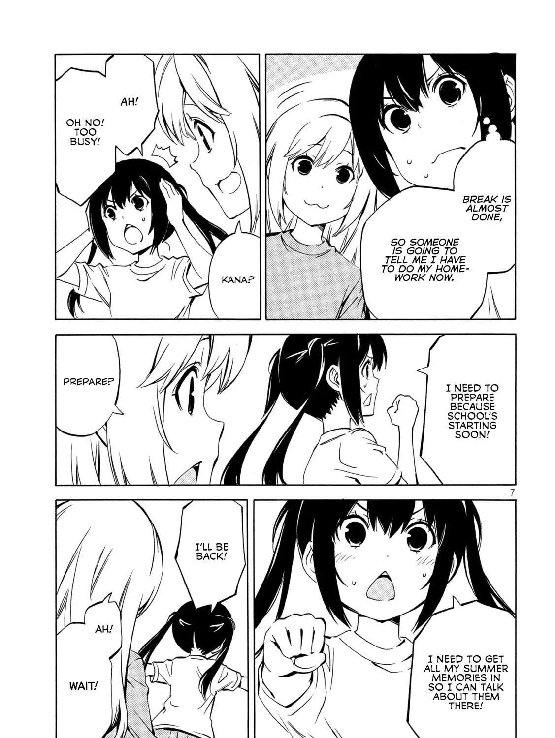 Read Minami-ke chapter 491 image 12 on Lezhin