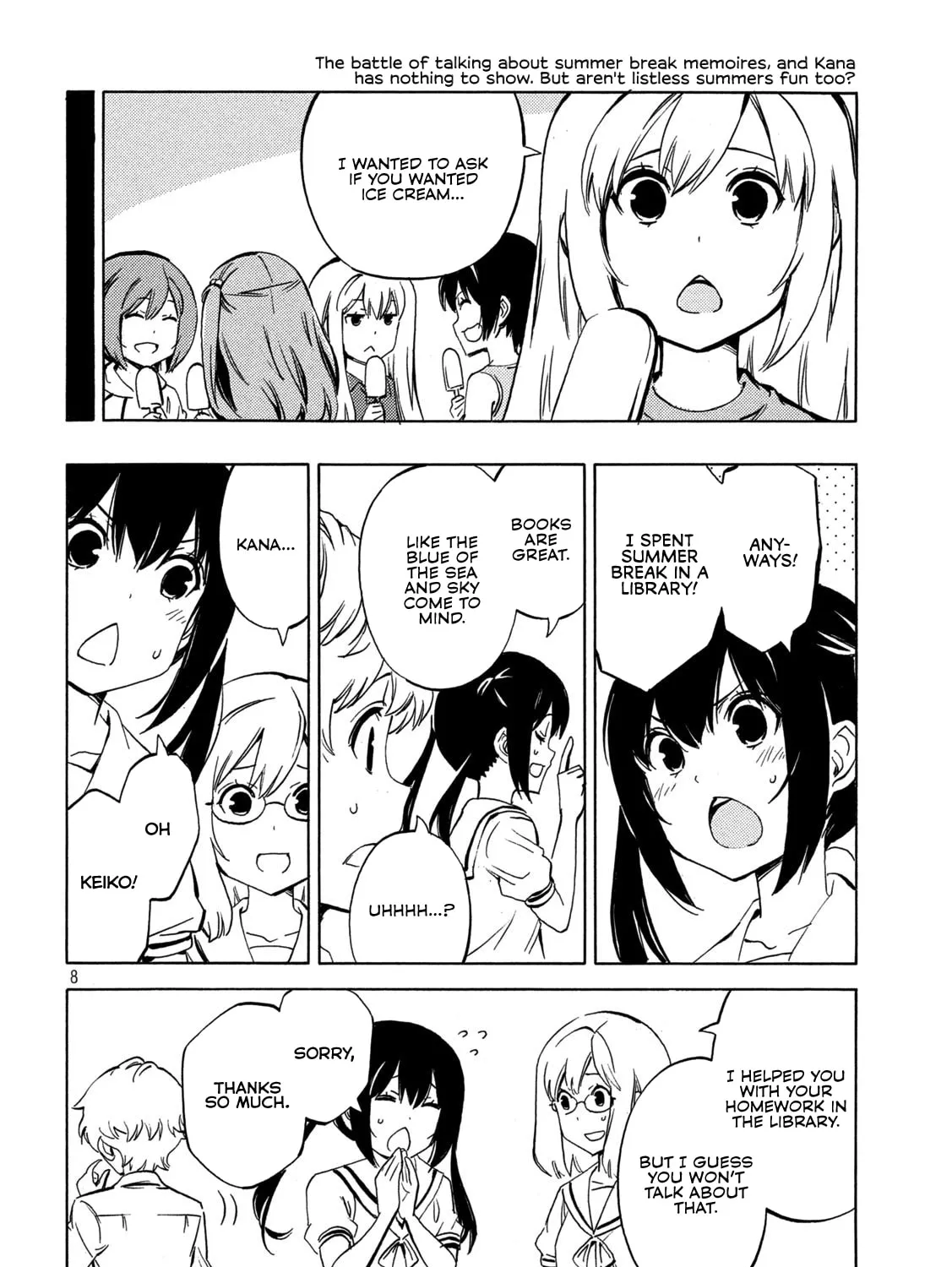 Read Minami-ke chapter 491 image 14 on Lezhin