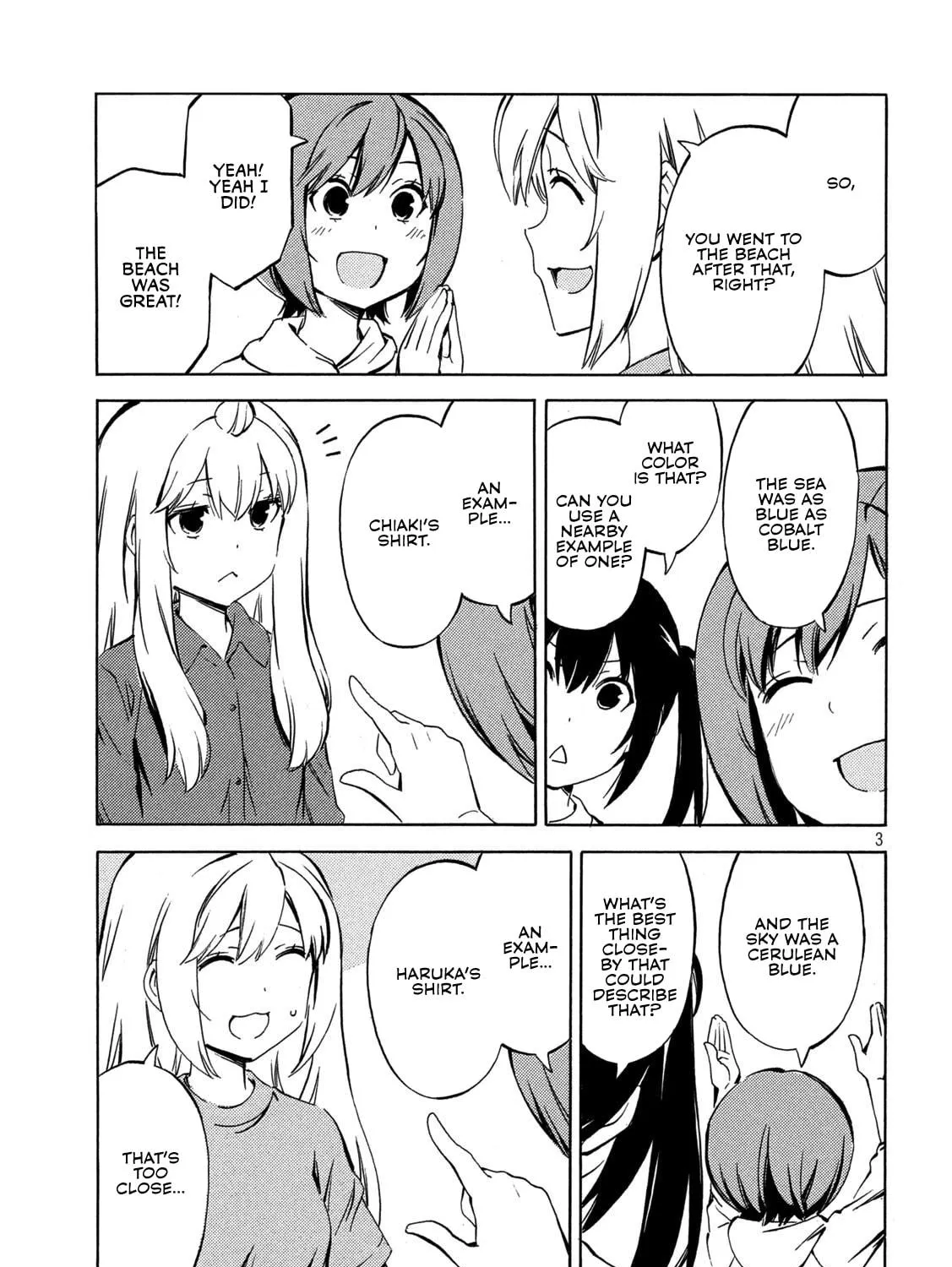 Read Minami-ke chapter 491 image 4 on Lezhin