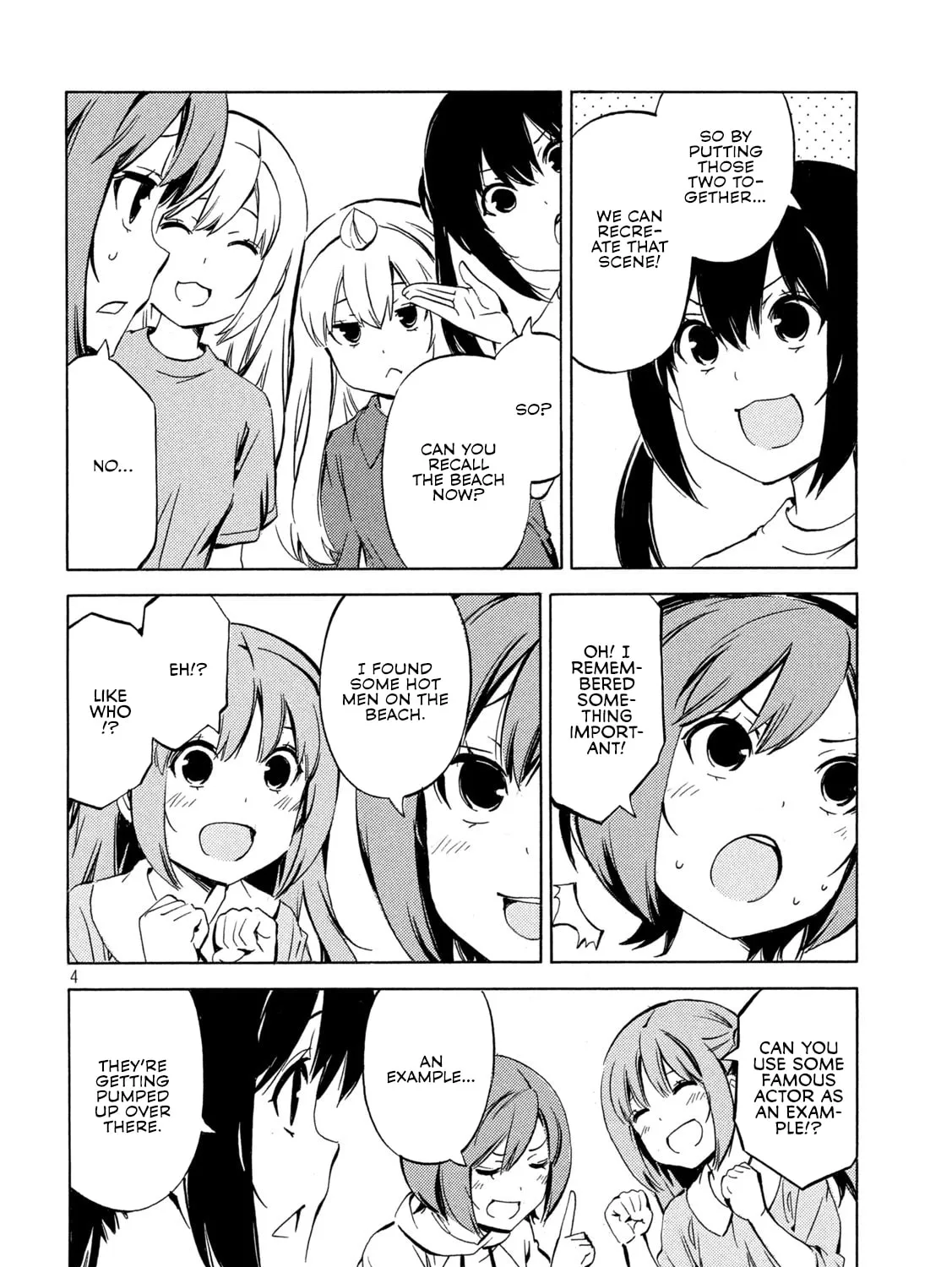 Read Minami-ke chapter 491 image 6 on Lezhin
