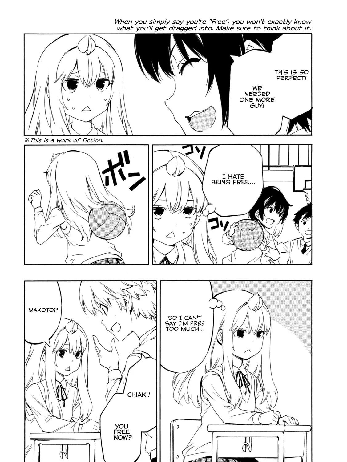 Read Minami-ke chapter 492 image 2 on Lezhin