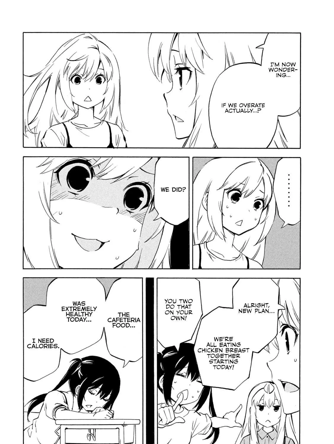 Read Minami-ke chapter 493 image 10 on Lezhin