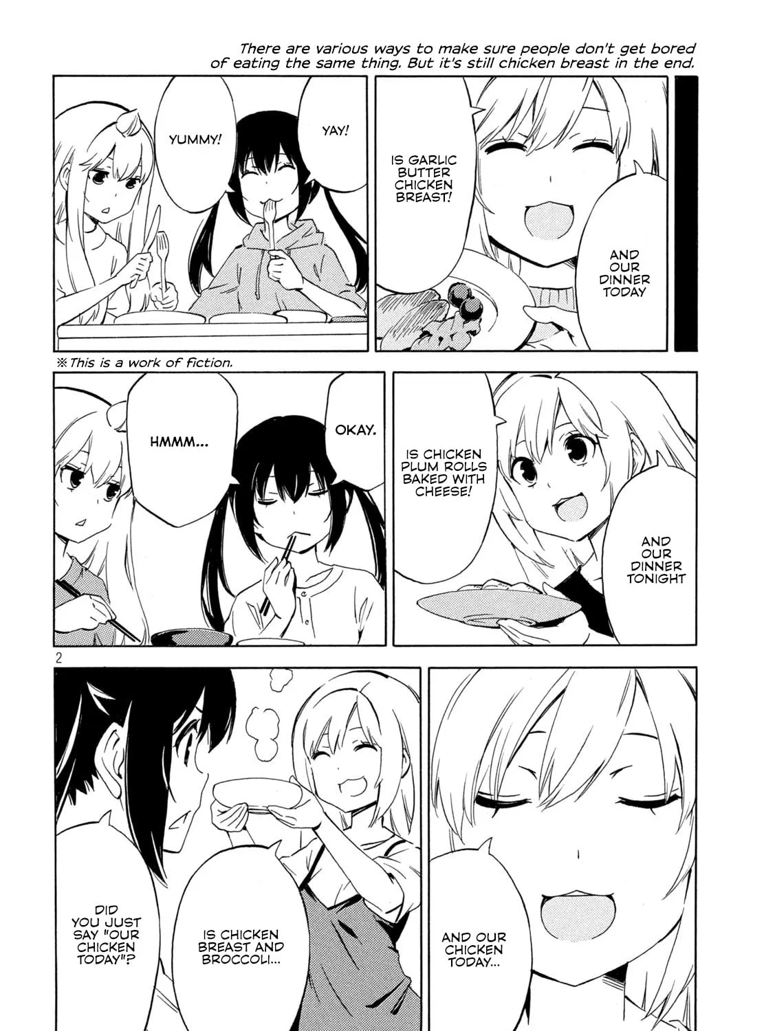 Read Minami-ke chapter 493 image 2 on Lezhin