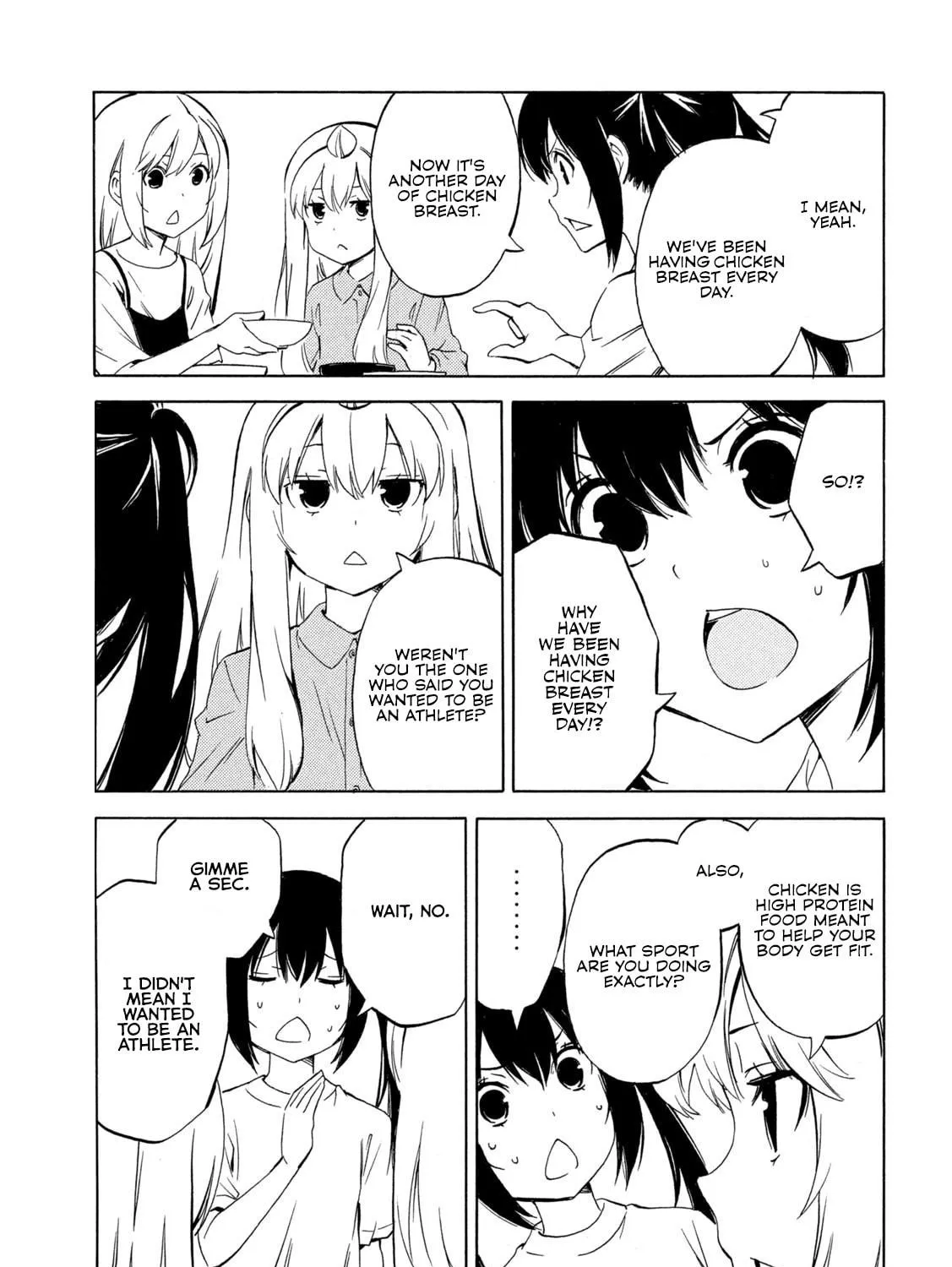 Read Minami-ke chapter 493 image 4 on Lezhin
