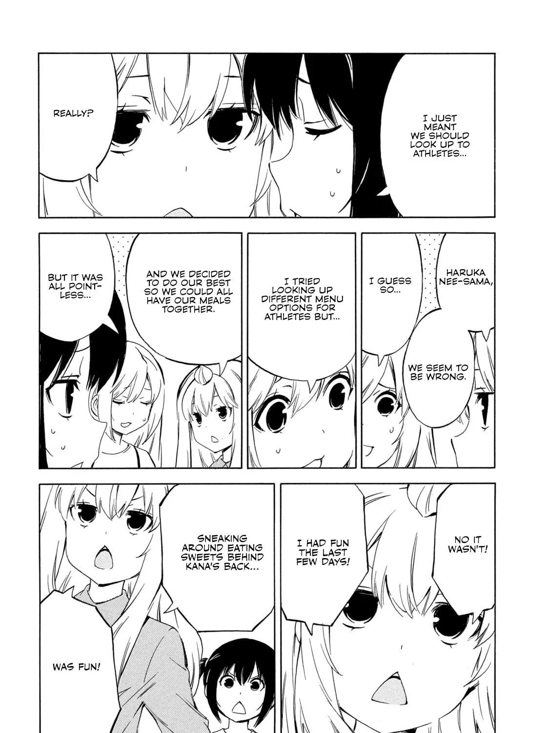 Read Minami-ke chapter 493 image 6 on Lezhin
