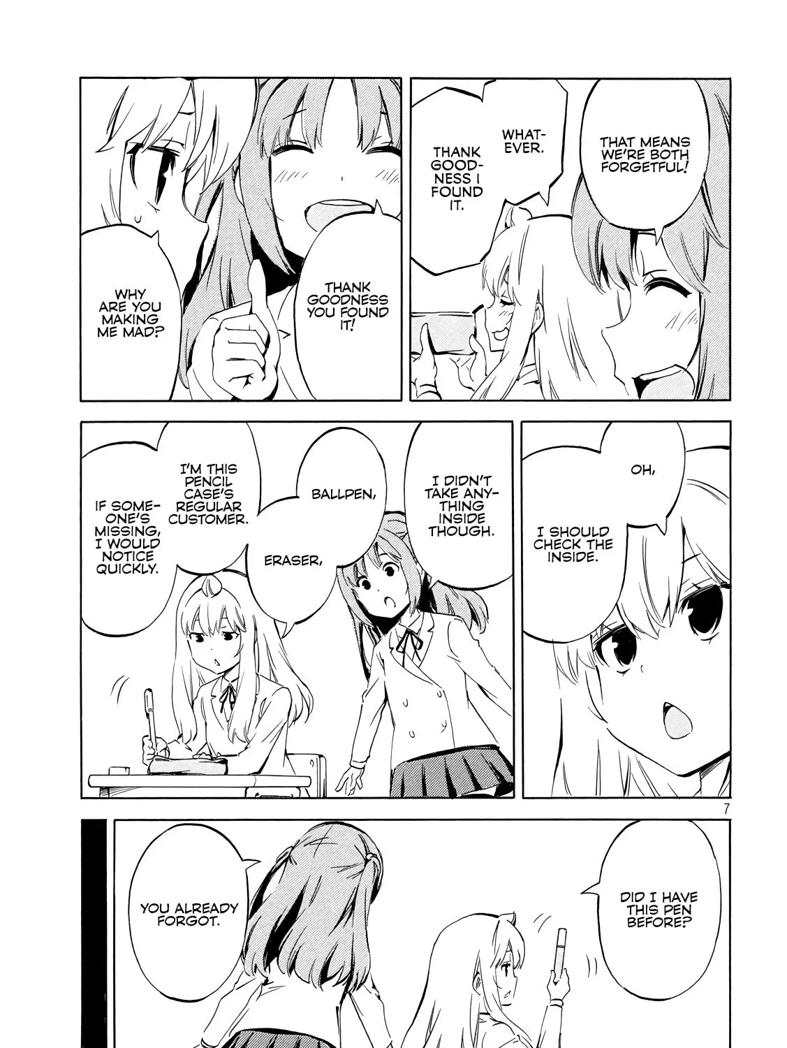 Read Minami-ke chapter 494 image 12 on Lezhin
