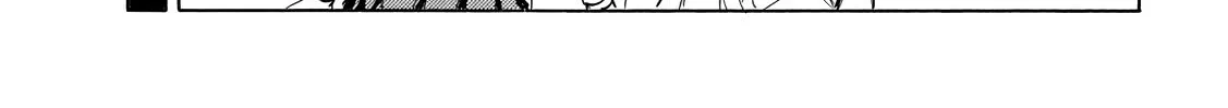 Read Minami-ke chapter 494 image 13 on Lezhin