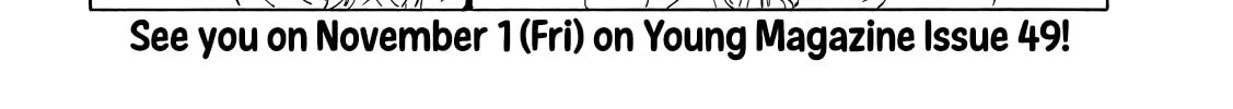Read Minami-ke chapter 494 image 15 on Lezhin