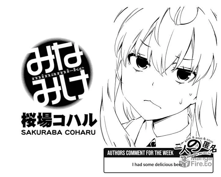 Read Minami-ke chapter 494 image 16 on Lezhin