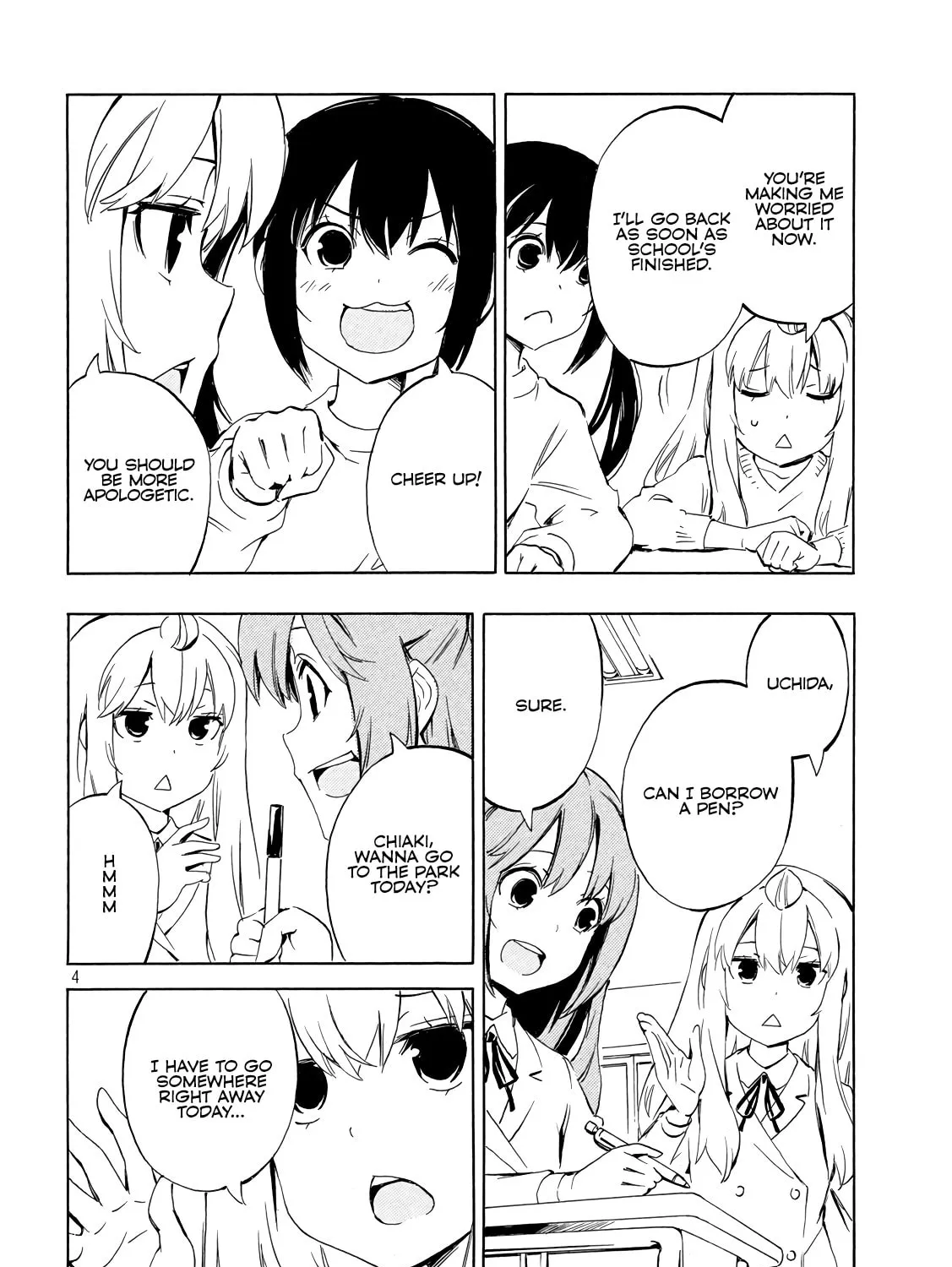 Read Minami-ke chapter 494 image 6 on Lezhin