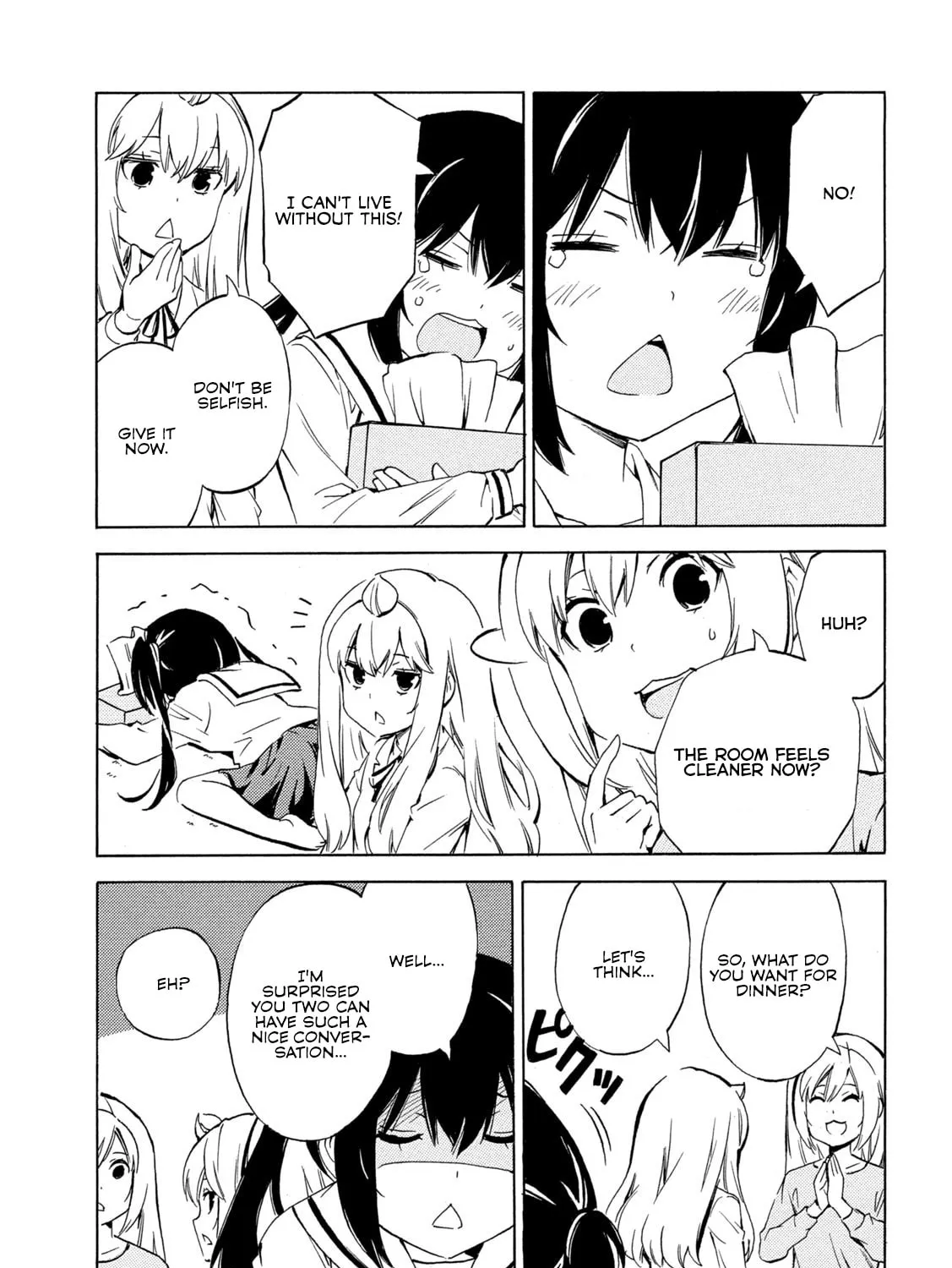 Read Minami-ke chapter 495 image 12 on Lezhin