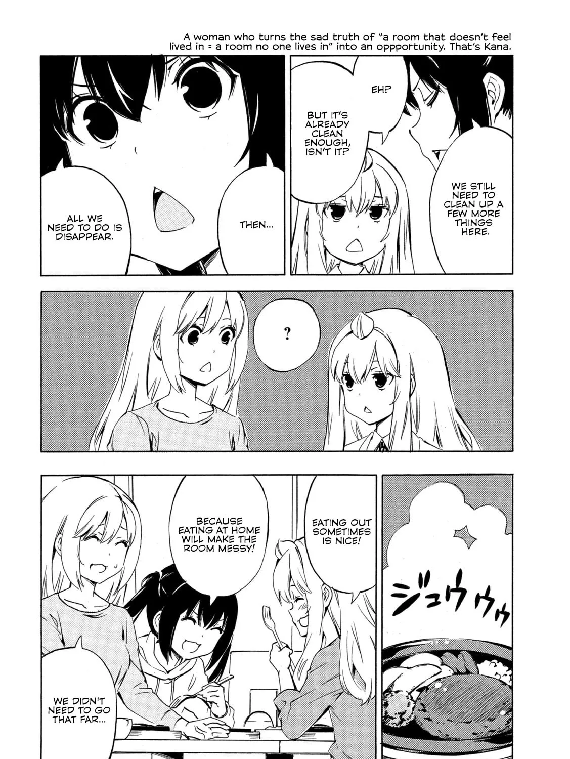 Read Minami-ke chapter 495 image 14 on Lezhin