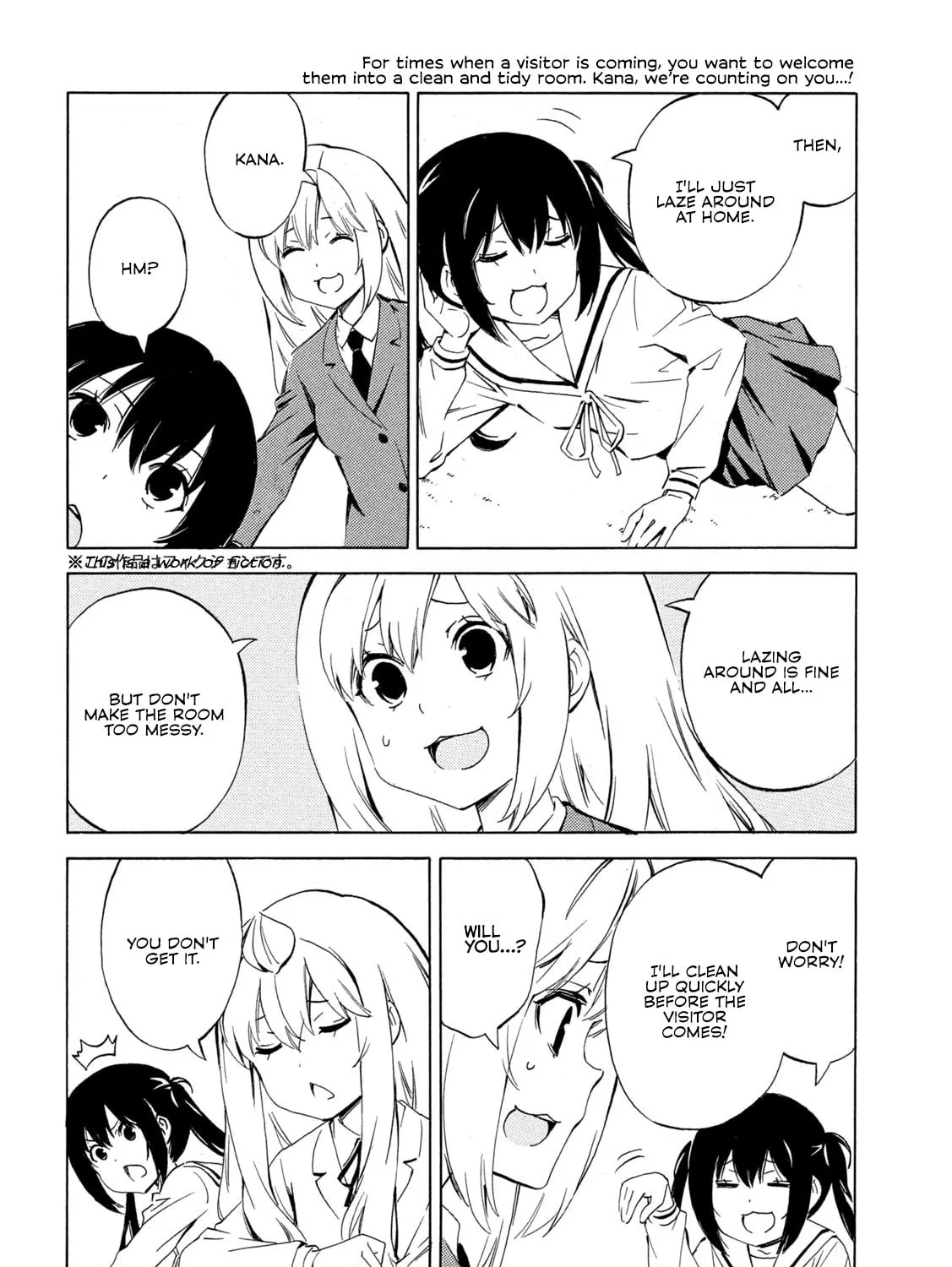 Read Minami-ke chapter 495 image 2 on Lezhin