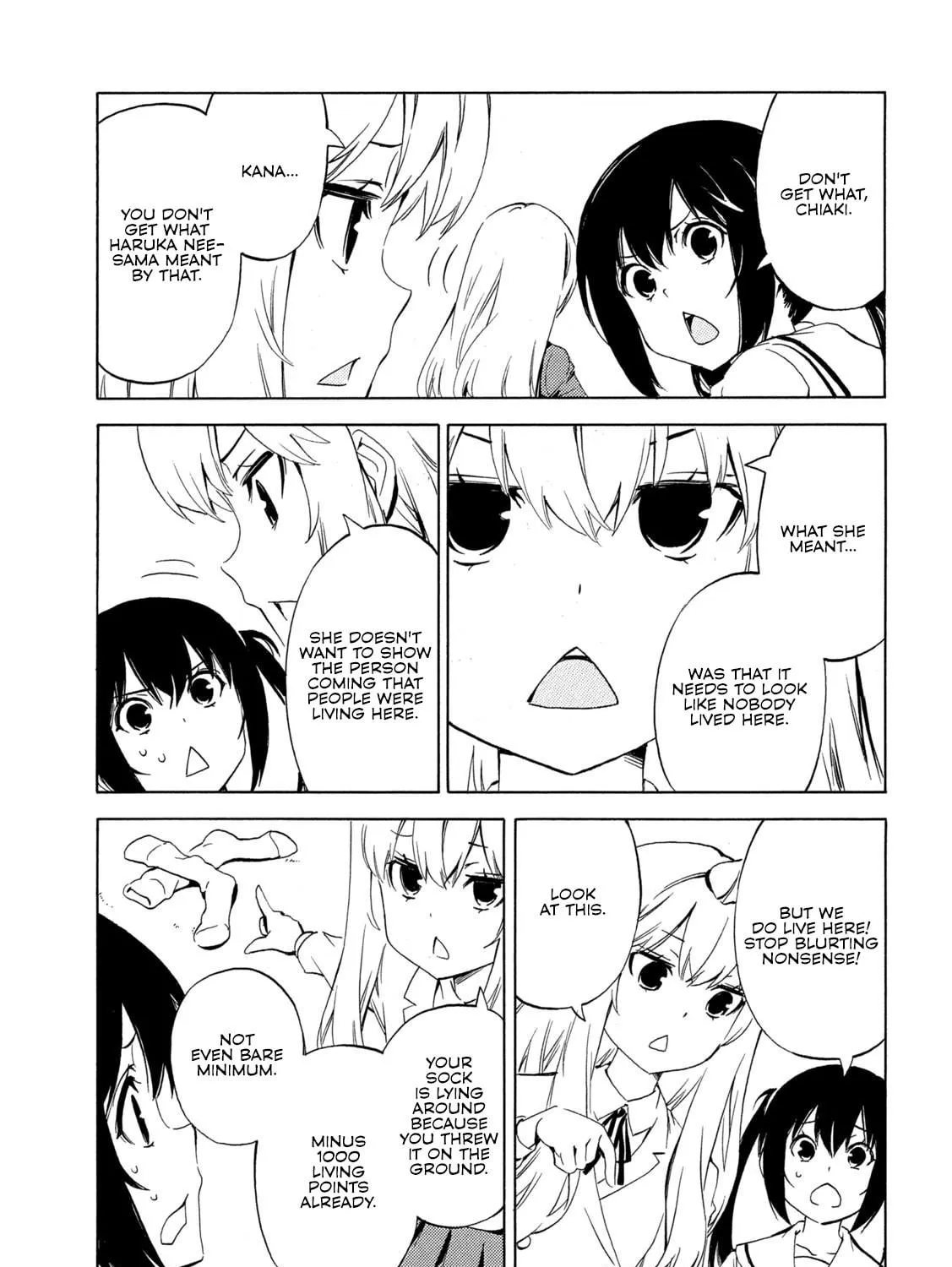 Read Minami-ke chapter 495 image 4 on Lezhin