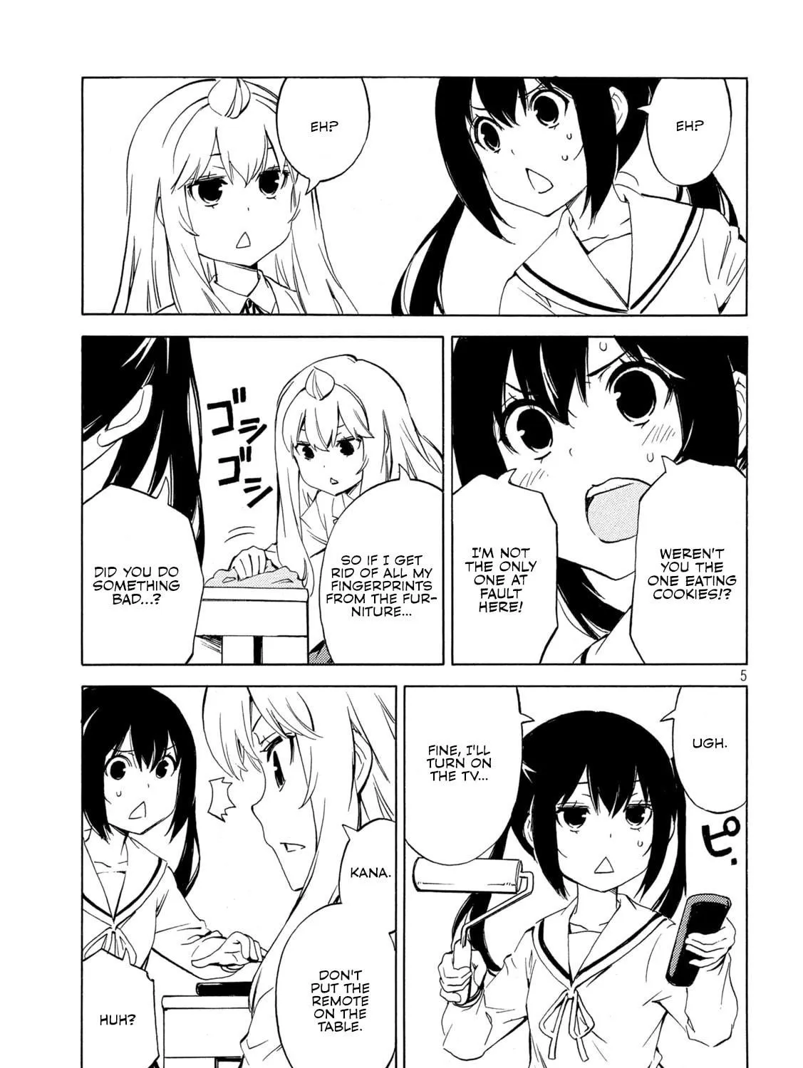 Read Minami-ke chapter 495 image 8 on Lezhin