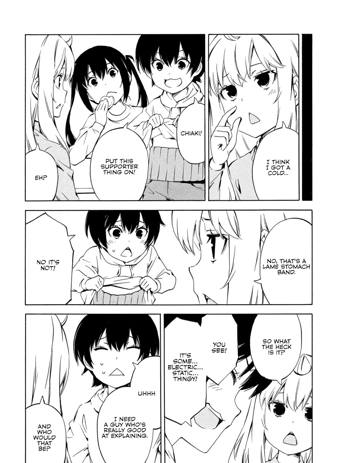 Read Minami-ke chapter 496 image 6 on Lezhin