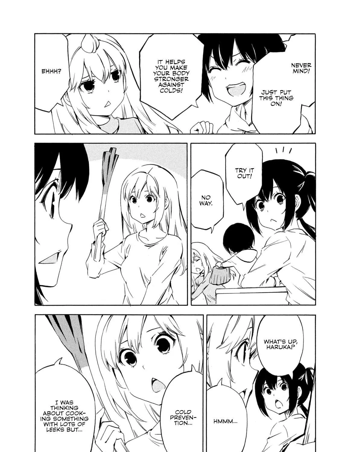 Read Minami-ke chapter 496 image 8 on Lezhin