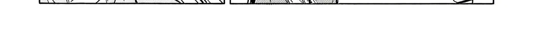 Read Minami-ke chapter 497 image 7 on Lezhin