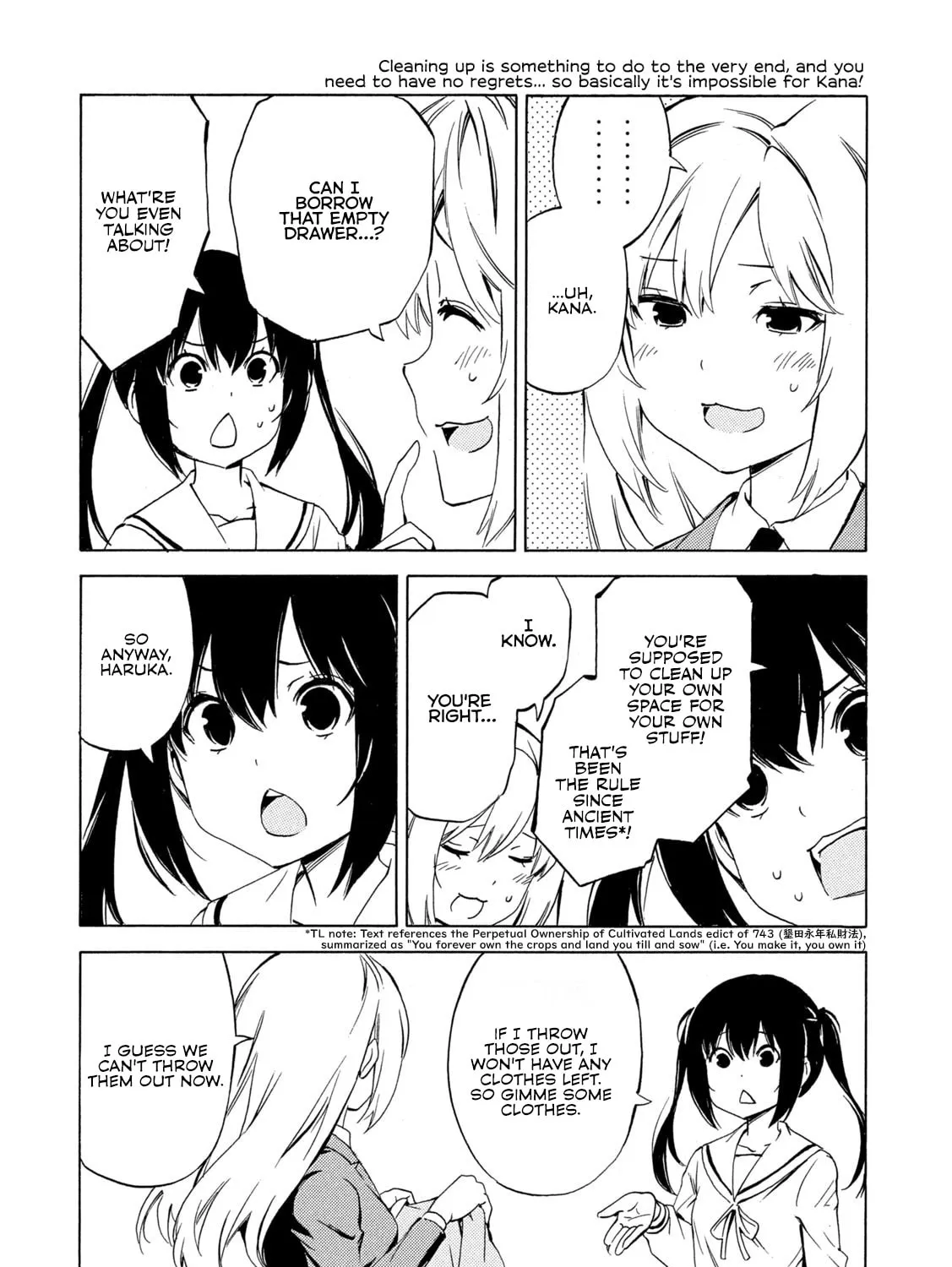 Read Minami-ke chapter 498 image 14 on Lezhin
