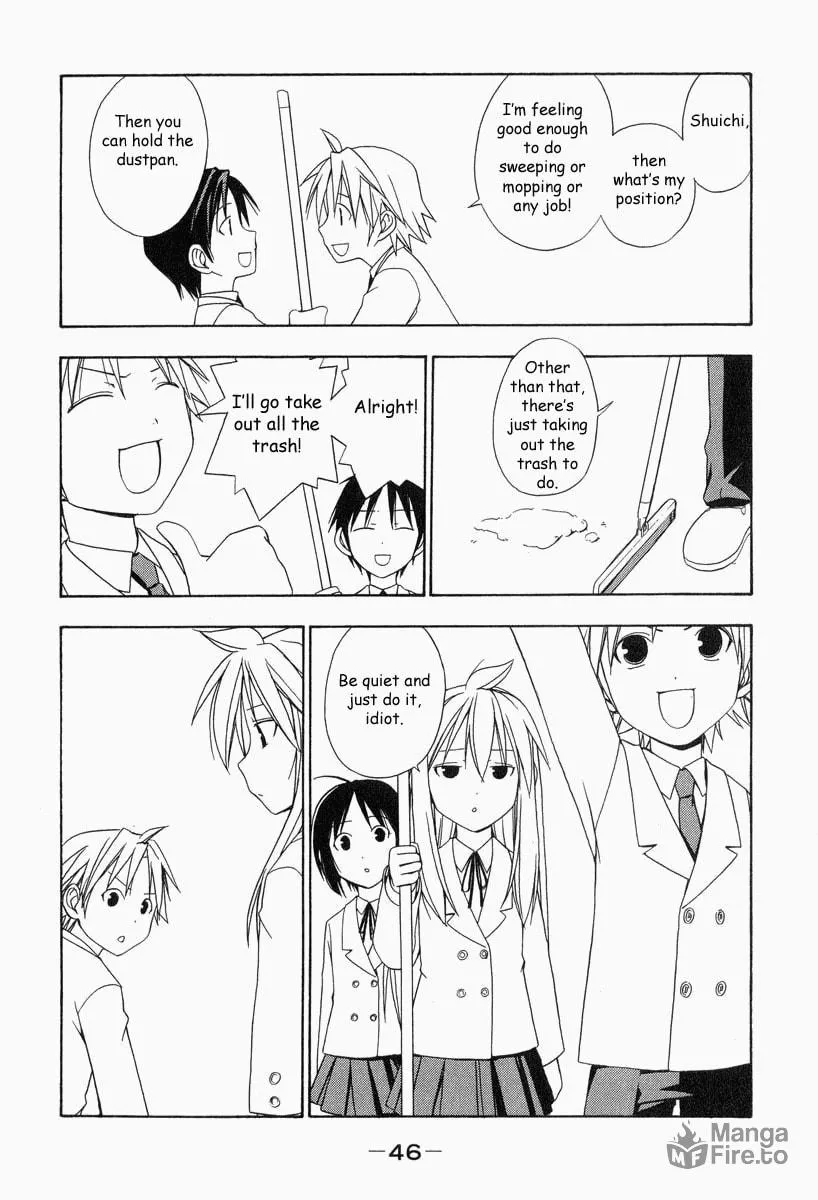 Read Minami-ke chapter 5 image 2 on Lezhin