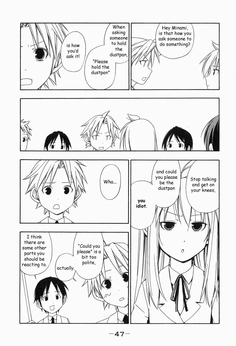 Read Minami-ke chapter 5 image 3 on Lezhin