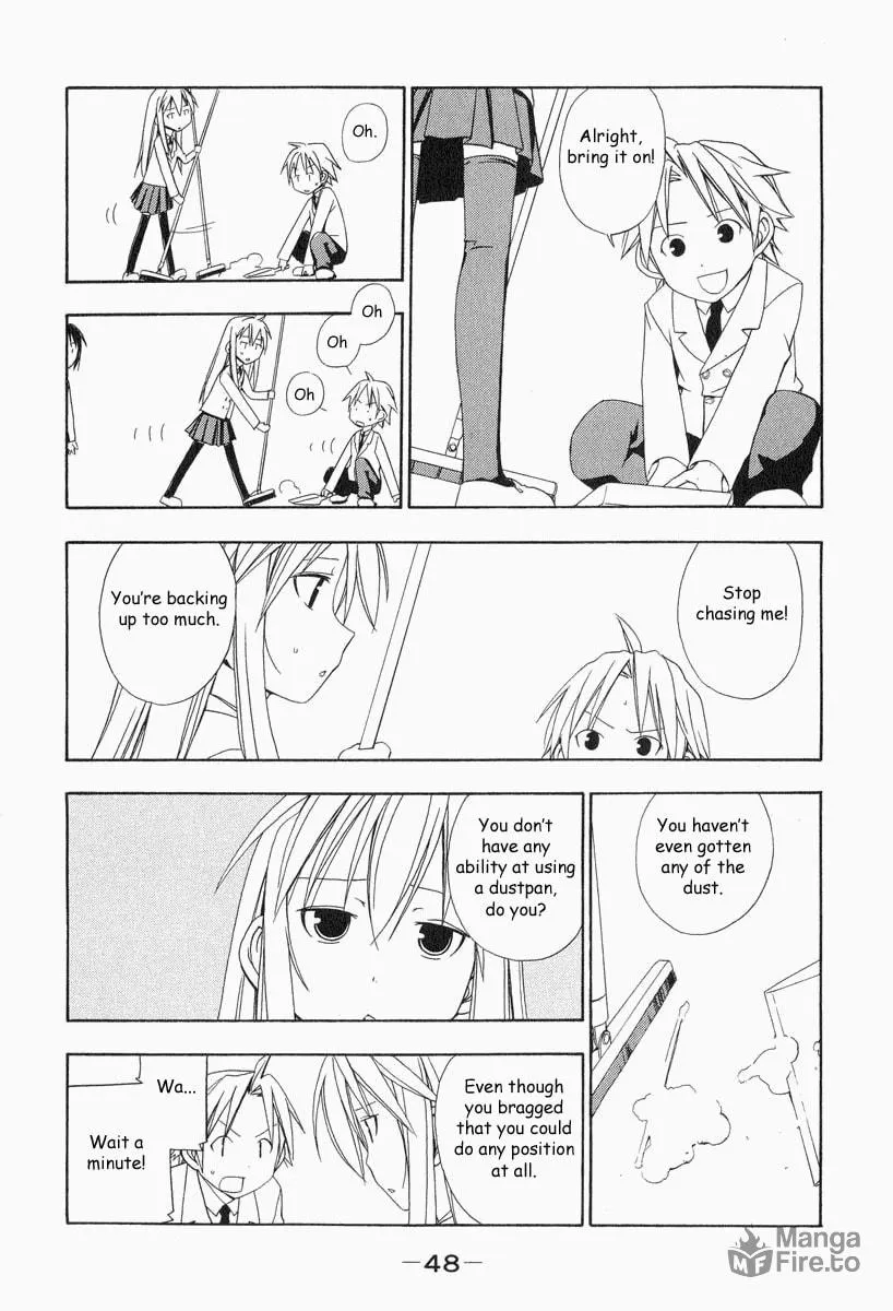 Read Minami-ke chapter 5 image 4 on Lezhin