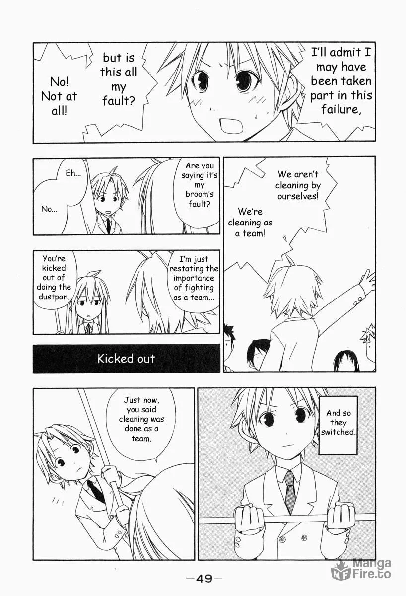 Read Minami-ke chapter 5 image 5 on Lezhin