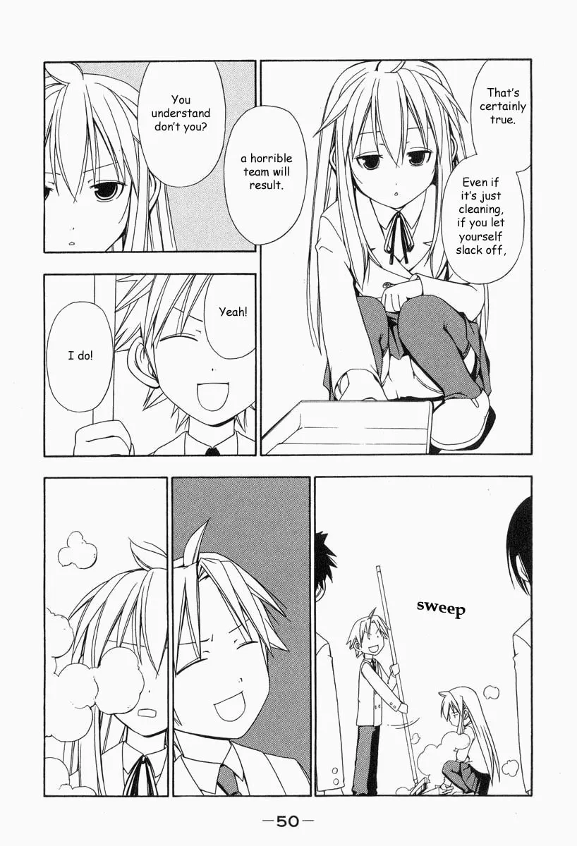 Read Minami-ke chapter 5 image 6 on Lezhin