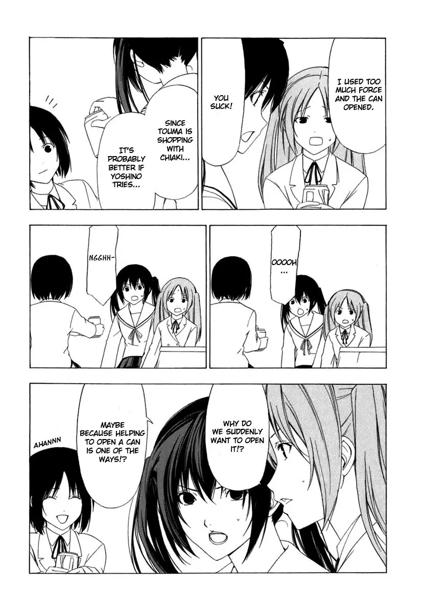 Read Minami-ke chapter 50 image 3 on Lezhin