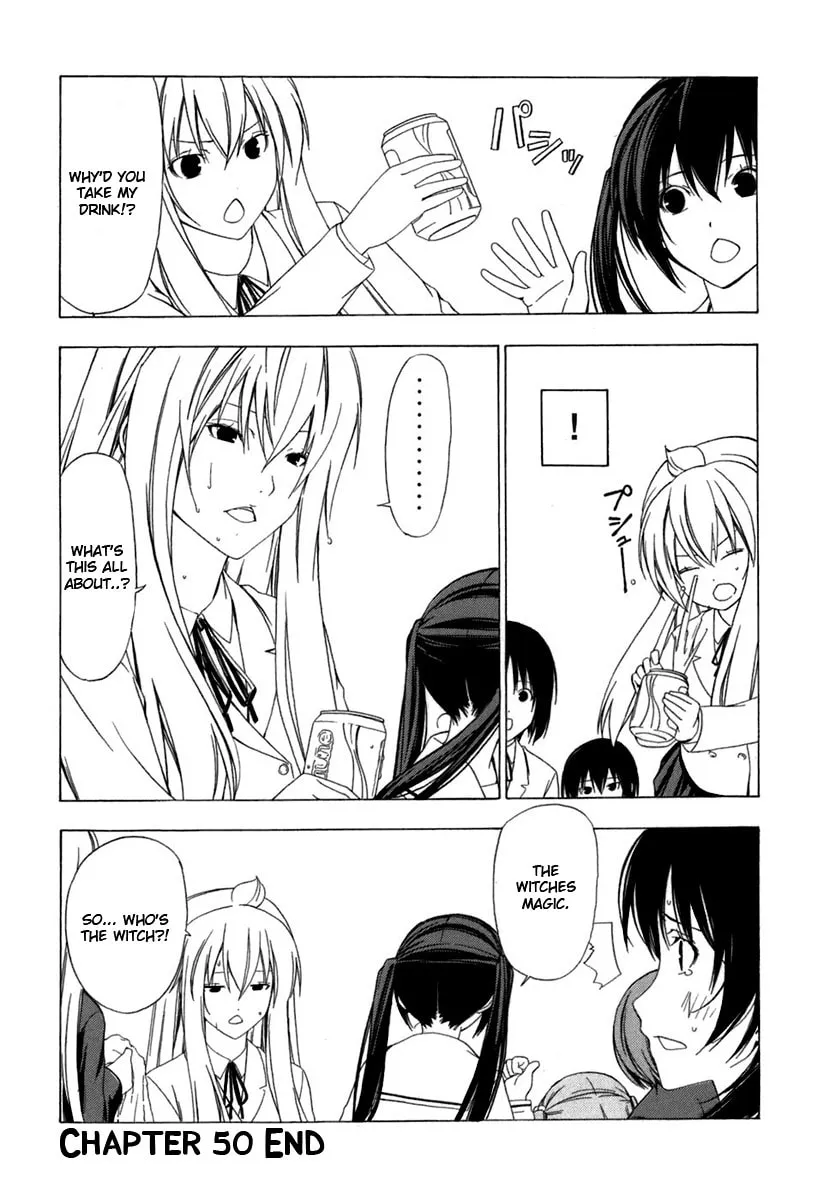 Read Minami-ke chapter 50 image 7 on Lezhin